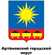 АРТЁМ ГО