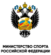 МинспортРФ