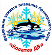 КАСАТКА ДВ