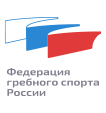 ФГС РФ